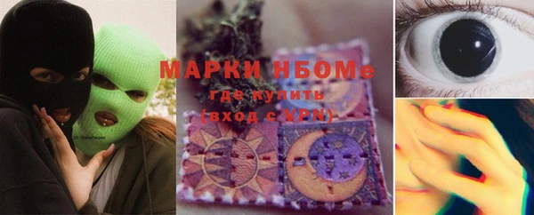спиды Алексеевка