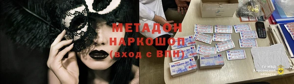 спиды Алексеевка