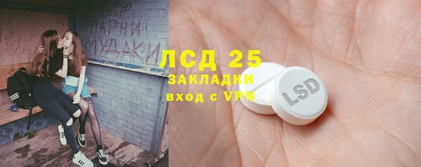 соль курить ск Алзамай