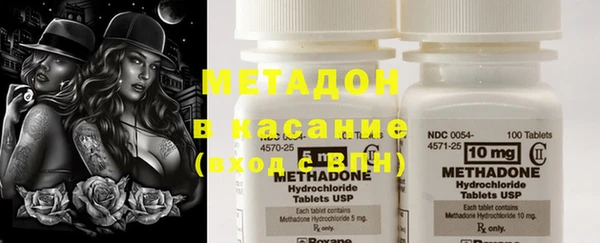 спиды Алексеевка