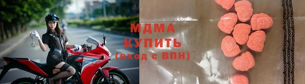 соль курить ск Алзамай
