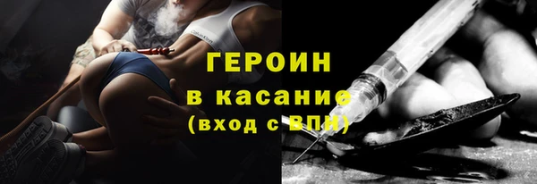 СК Алексин