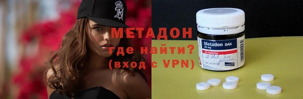 амф Абинск