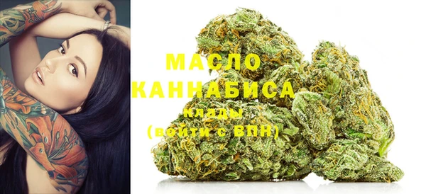 альфа пвп VHQ Пересвет
