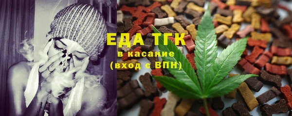 соль курить ск Алзамай