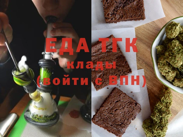 спиды Алексеевка