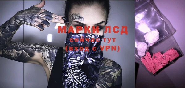 спиды Алексеевка