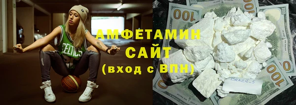 соль курить ск Алзамай