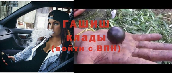 спиды Алексеевка