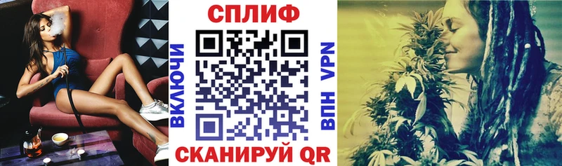 Бошки Шишки Ganja  Пугачёв 